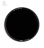 فیلتر نایسی Nisi HUC IR ND64 + CPL Pro Nano