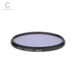 فیلتر نیسی NiSi Natural Night Filter