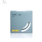 فیلتر یووی نایسی NiSi SMC UV L395 Filter