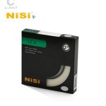 فیلتر یووی نیسی NISI S+ ULTRA SLIM PRO UV