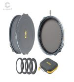 کیت فیلتر ان دی متغیر آهن ربایی نیسی NiSi JetMag Pro Flex Kit Magnetic VND 1-5 stops