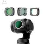 کیت-فیلتر-مغناطیسی-اسمو-نیسی-Nisi-Magnetic-Filter-Kit-DJI-Pocket-3-