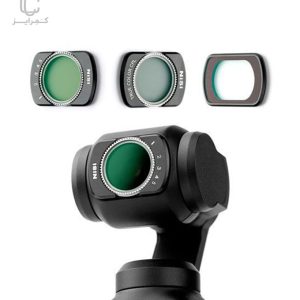 کیت-فیلتر-مغناطیسی-اسمو-نیسی-Nisi-Magnetic-Filter-Kit-DJI-Pocket-3-