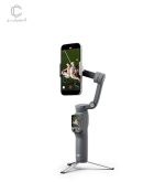 osmo-8p-devise-only