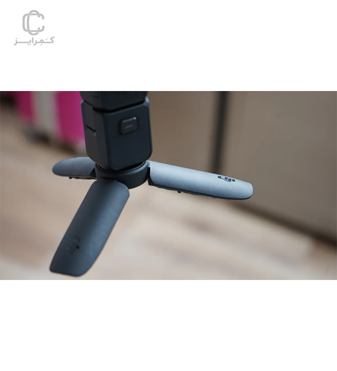 Tripod-base-camerize
